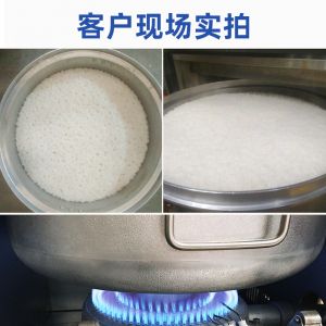 立式米飯機(jī)